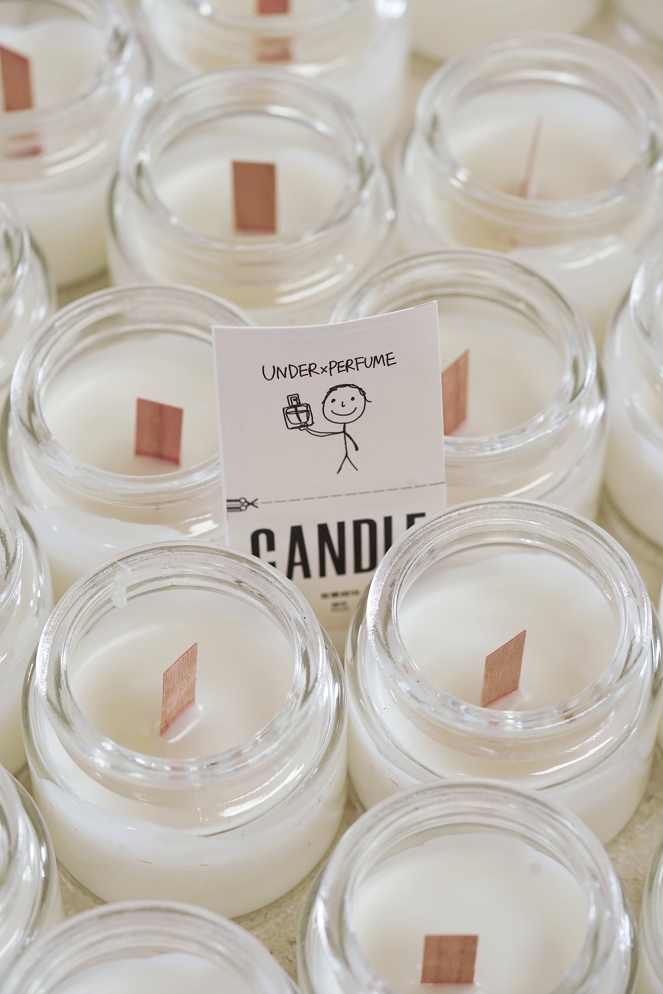 UNDER x PERFUME 香氛蜡烛 CANDLE —— 新品打卡活动赠品